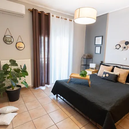 Eleni's Boutique Apartment Larissa