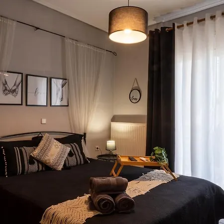 Eleni's Boutique Apartment *